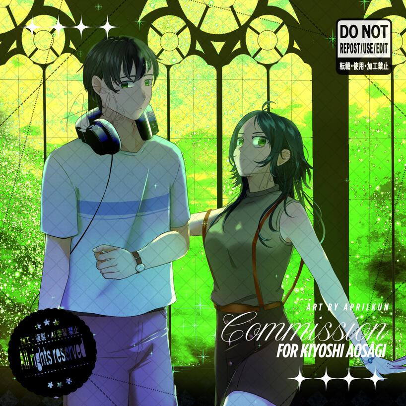 Dark Hour- Love Children (P3 MinatoxRyuji)